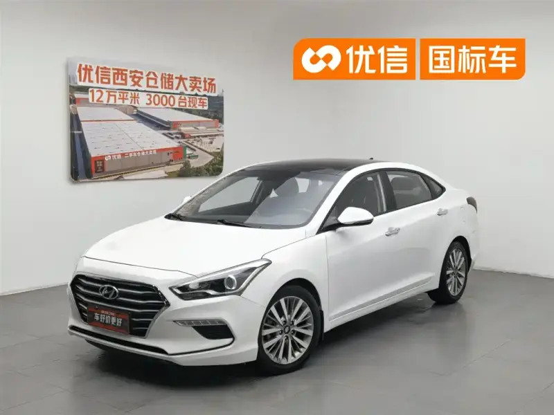 Hyundai Mistra