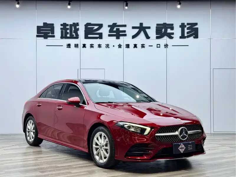 Mercedes-Benz A-Class