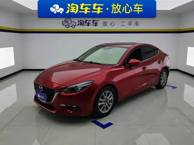 Mazda 3 Axela