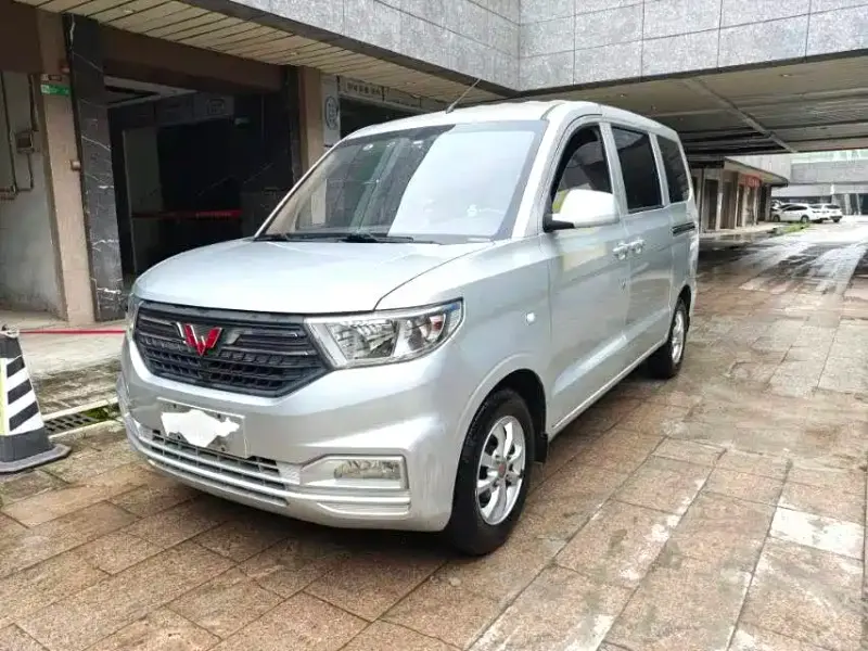 Wuling Hongguang V