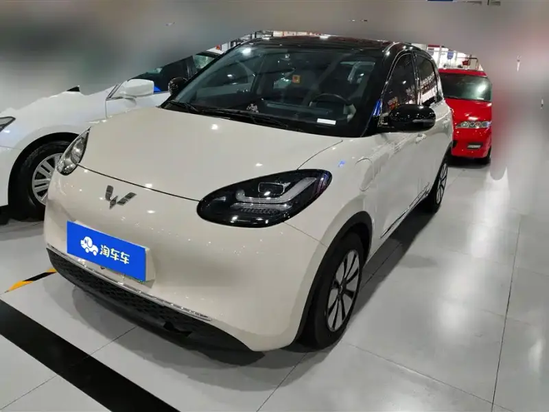 Wuling Bingo