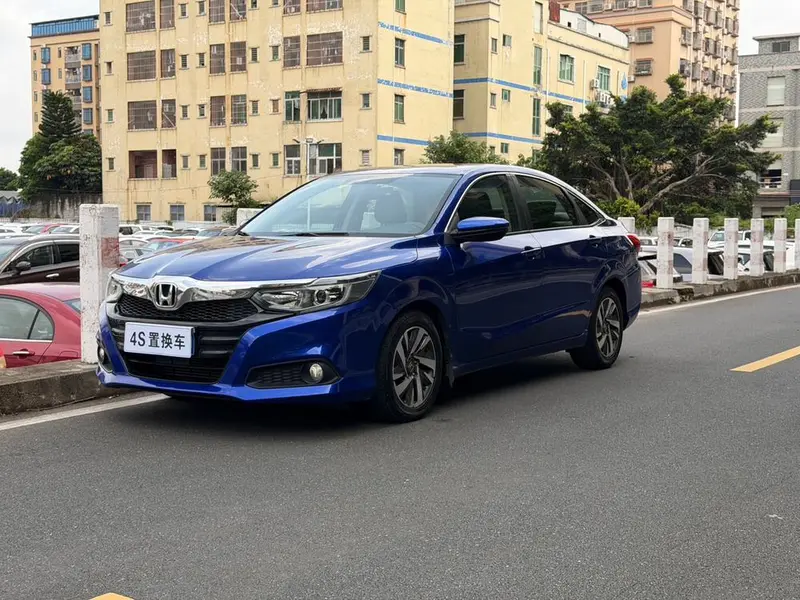 Honda Crider
