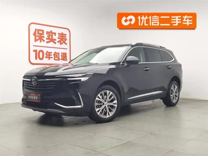 Buick Envision Plus