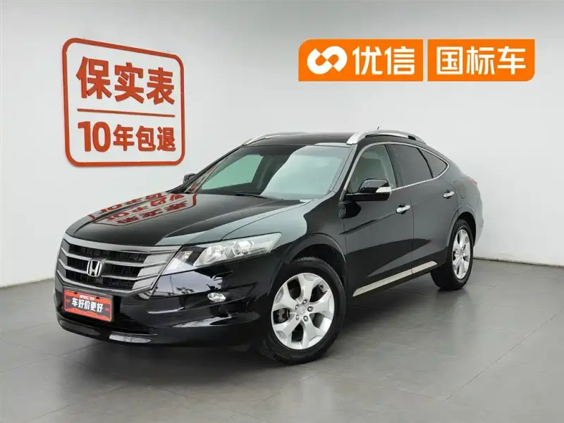 Honda Crosstour