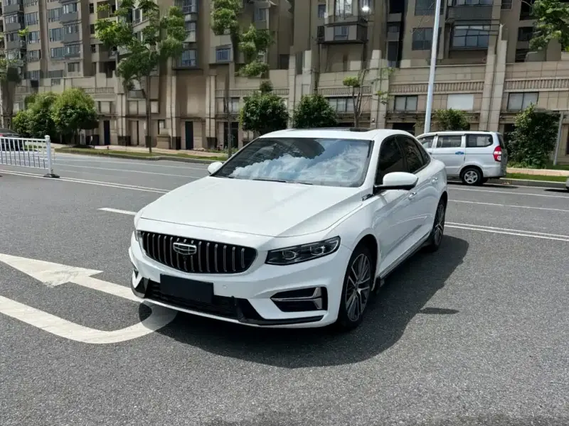 Geely Preface (Xingrui)