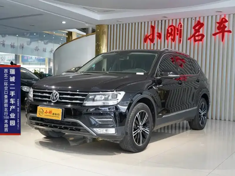 Volkswagen Tiguan L