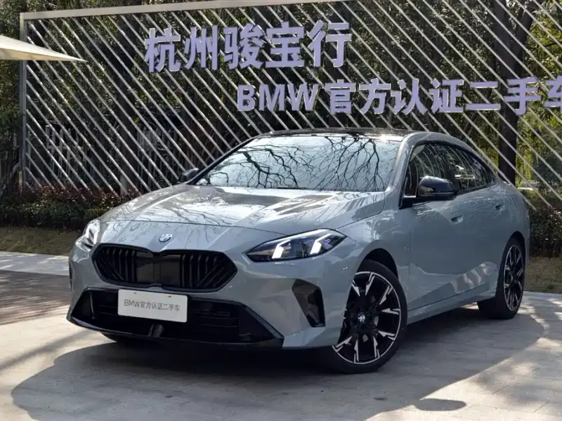 BMW 2-Series