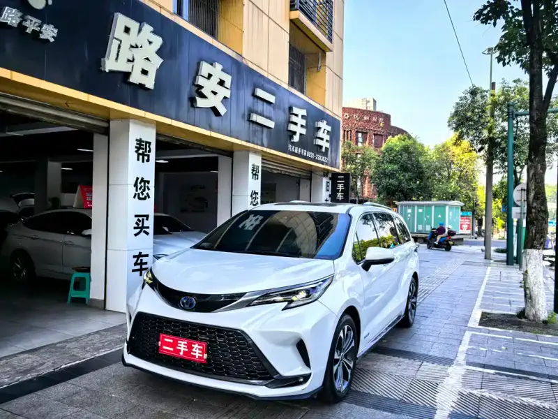 Toyota Granvia