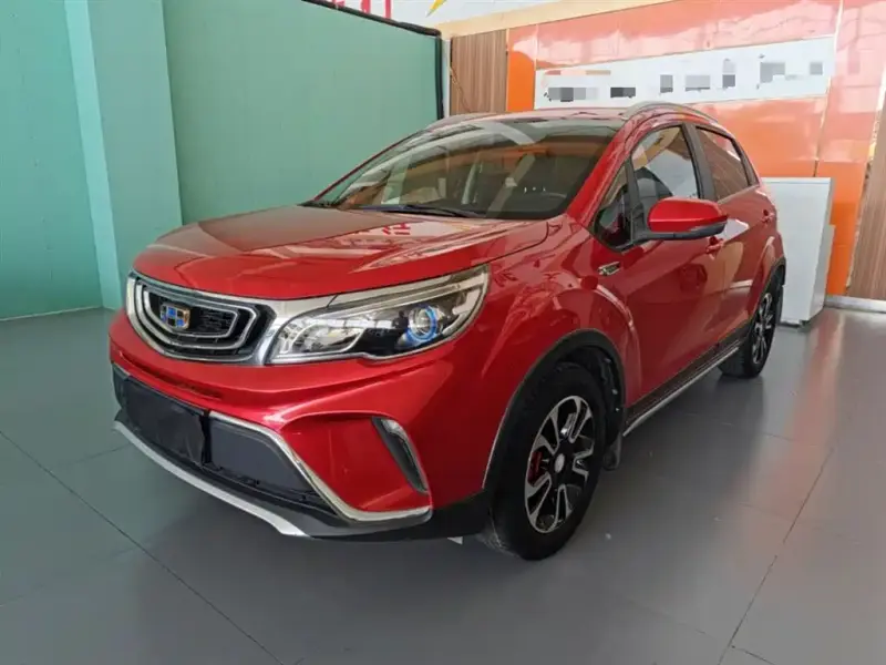 Geely Vision X3