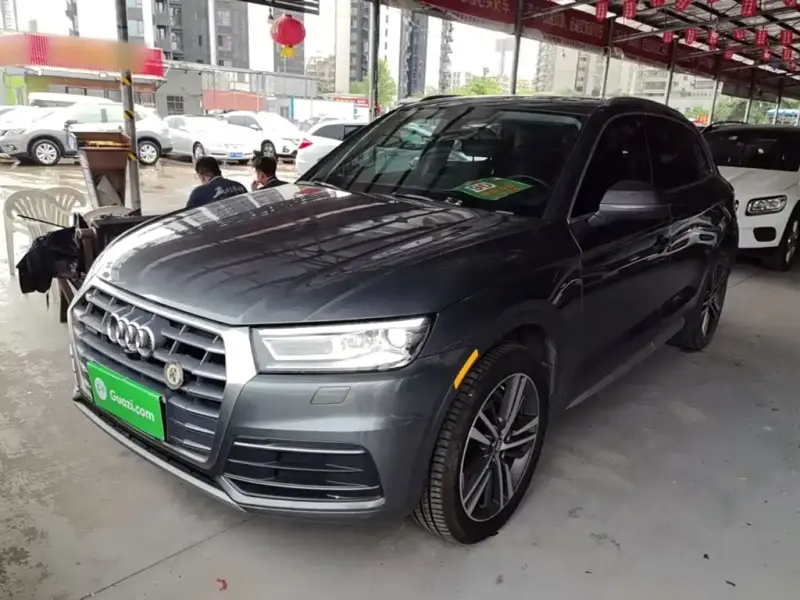 Audi Q5L