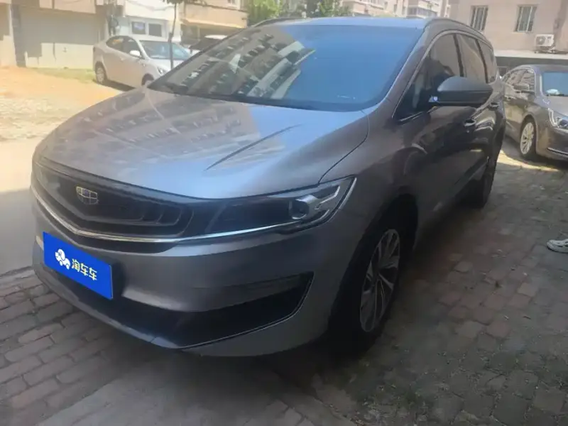 Geely Jia Ji