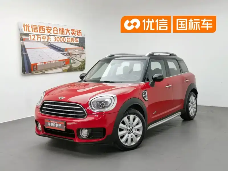 MINI Mini Countryman