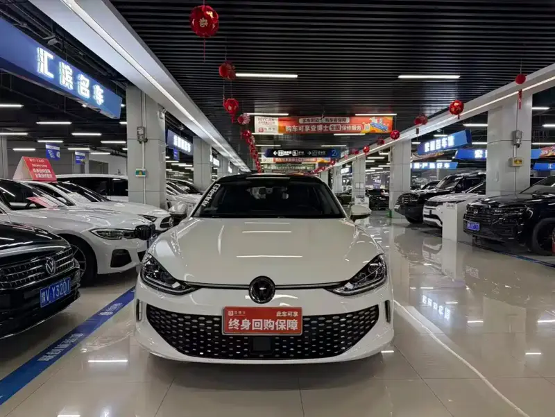 Volkswagen Lamando