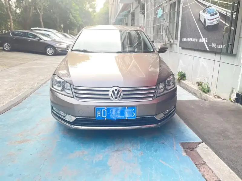 Volkswagen Magotan