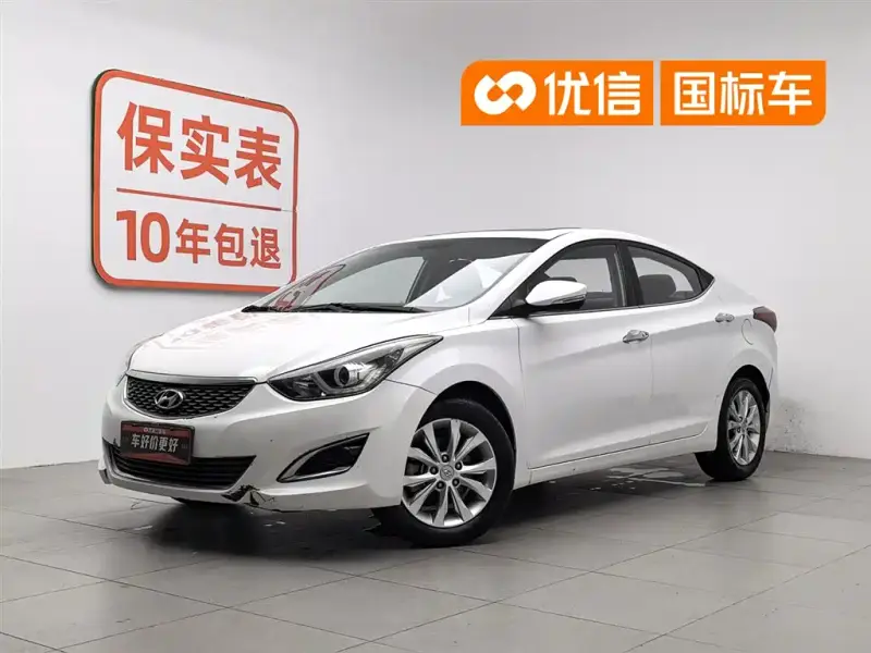 Hyundai Elantra Langdong