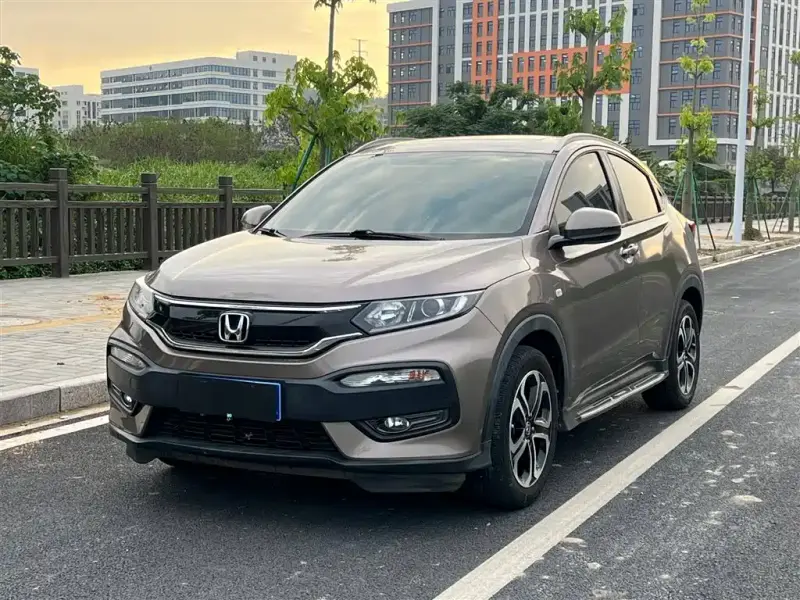 Honda XR-V