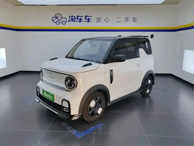 Galaxy Panda Mini (Panda)
