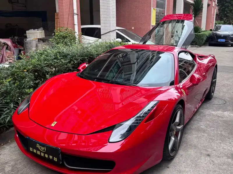 Ferrari 458