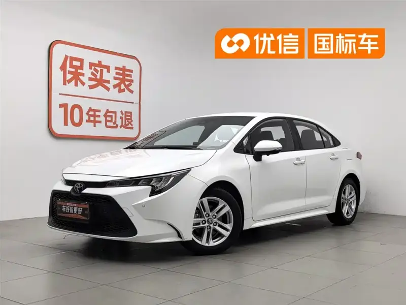 Toyota Levin