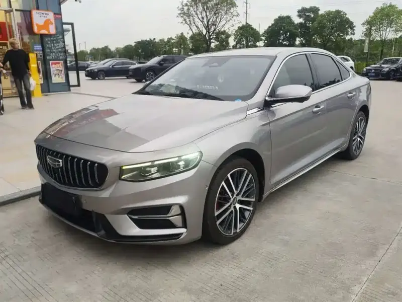Geely Preface (Xingrui)