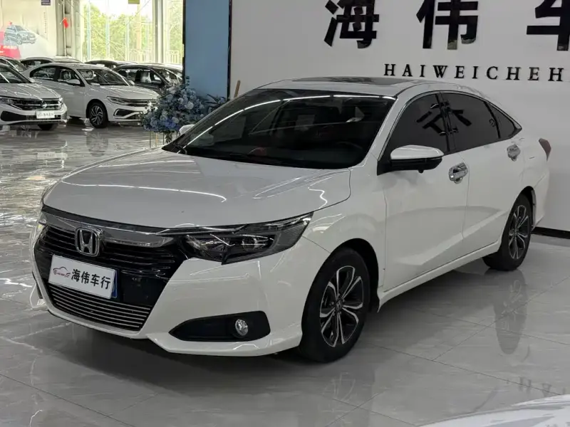 Honda Crider