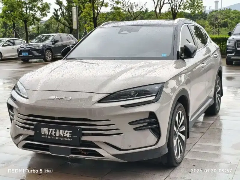 BYD Seal U (PLUS New Energy)