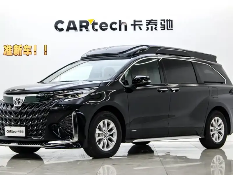 Toyota Granvia