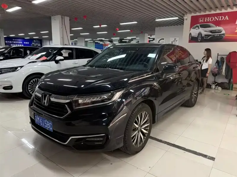Honda Avancier