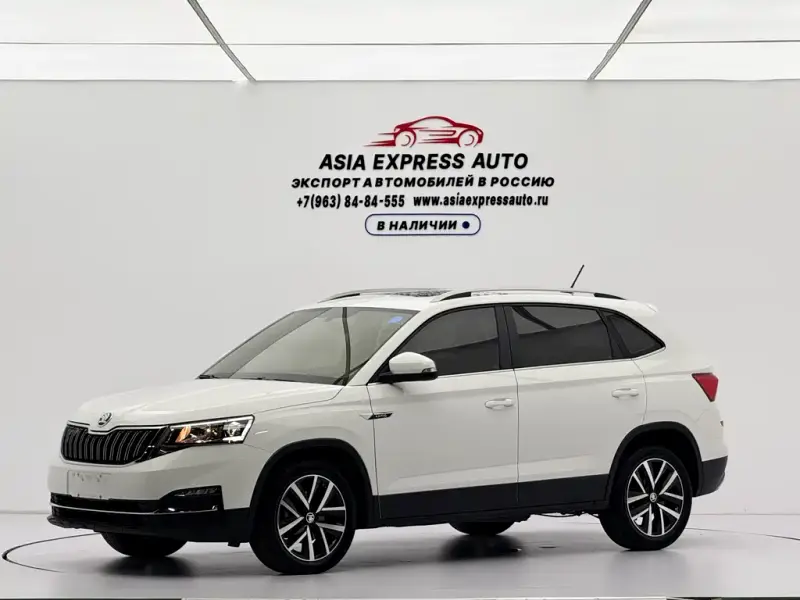 Skoda Kamiq