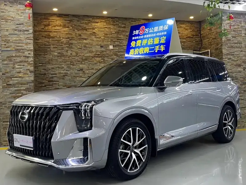GAC Motor GS8