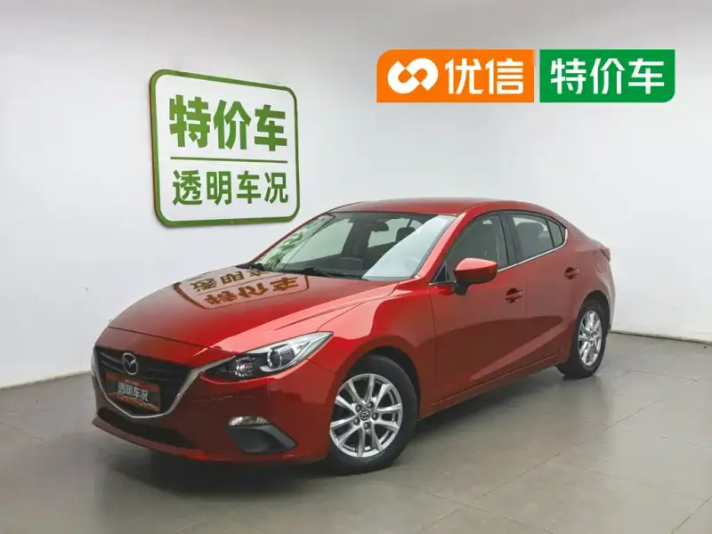 Mazda 3 Axela