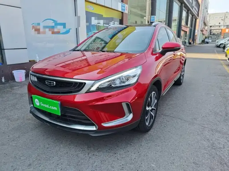 Geely Emgrand GS