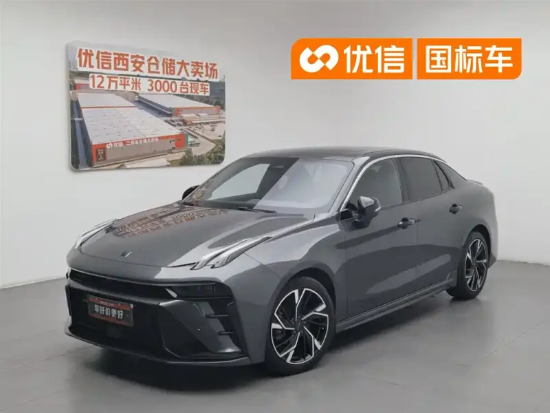 Lynk & Co 03