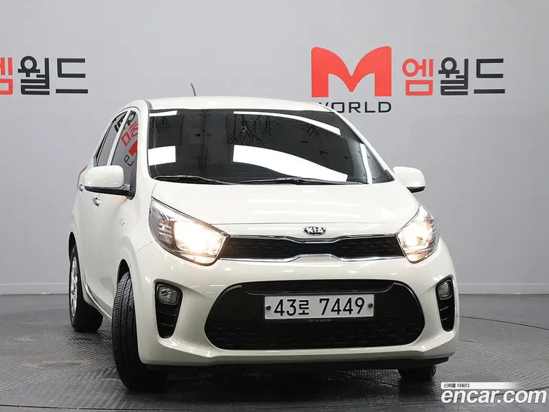 Kia morning