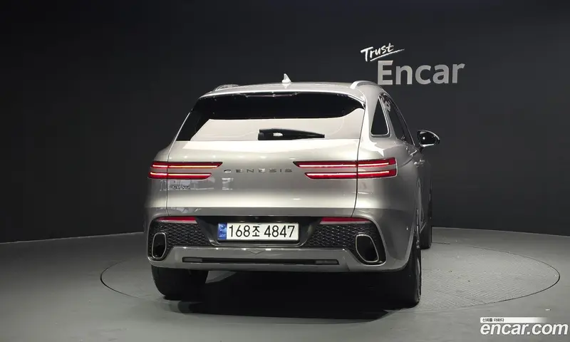 Genesis GV70