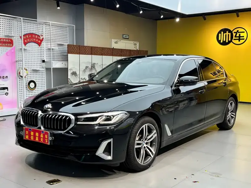 BMW 5-Series