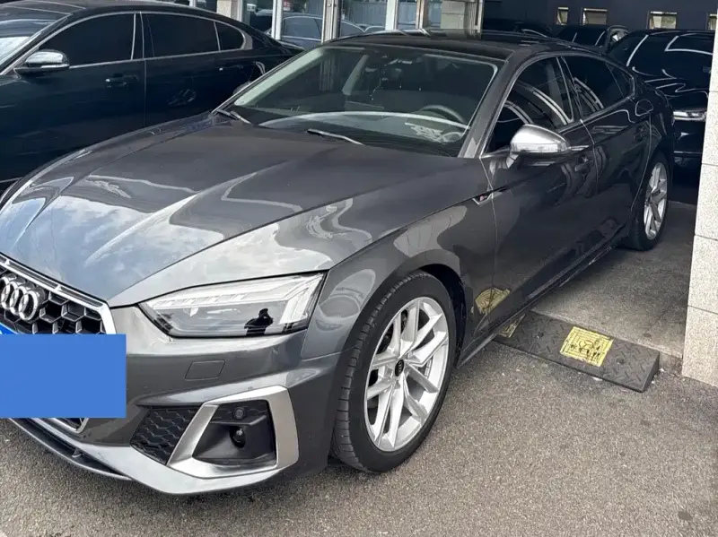Audi A5 (Import)