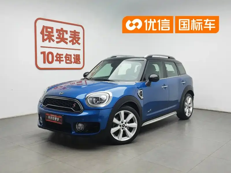 MINI Mini Countryman