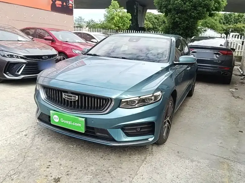 Geely Preface (Xingrui)
