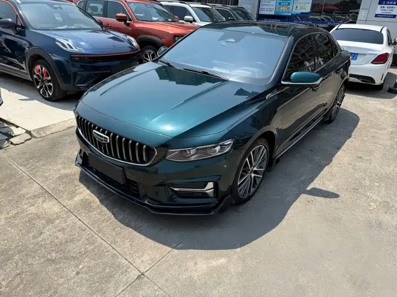 Geely Preface (Xingrui)