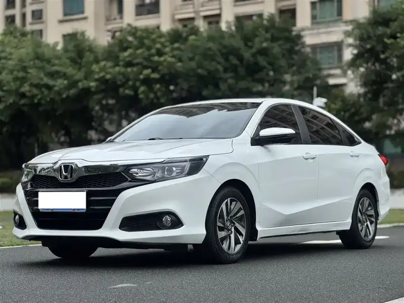 Honda Crider