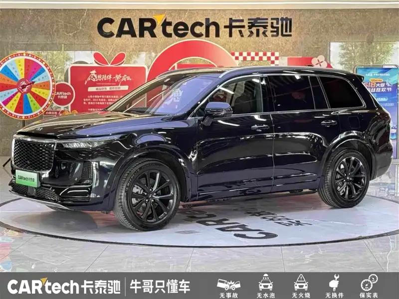 Li Auto ONE
