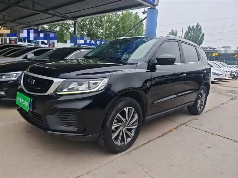 Geely Vision X6