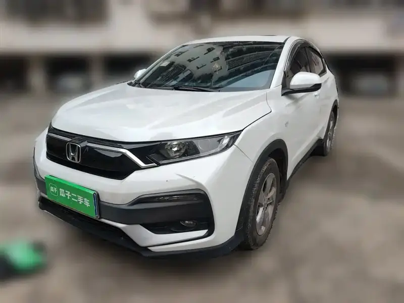 Honda XR-V
