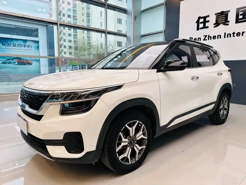 Kia KX3