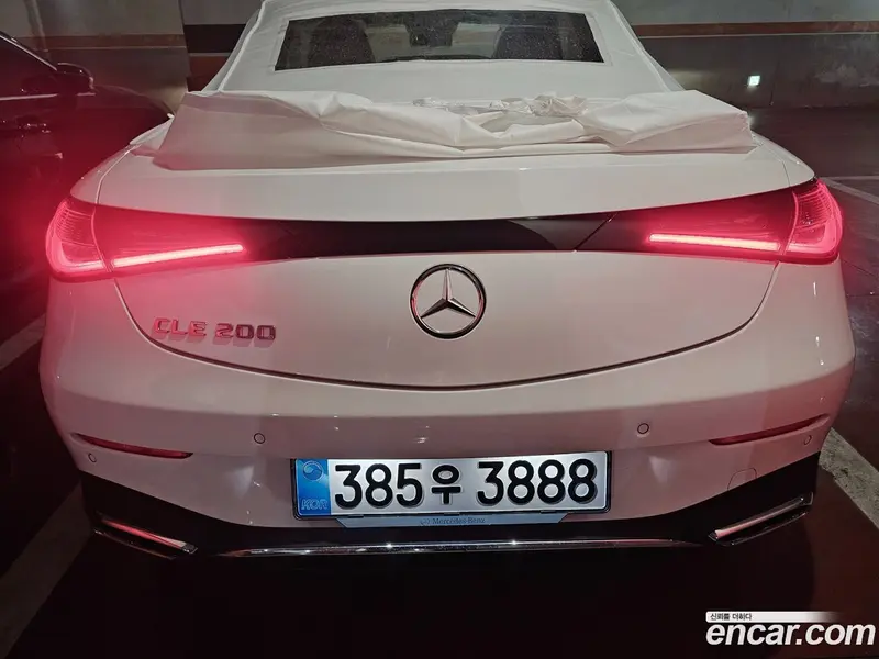 Mercedes-Benz CLE-Class
