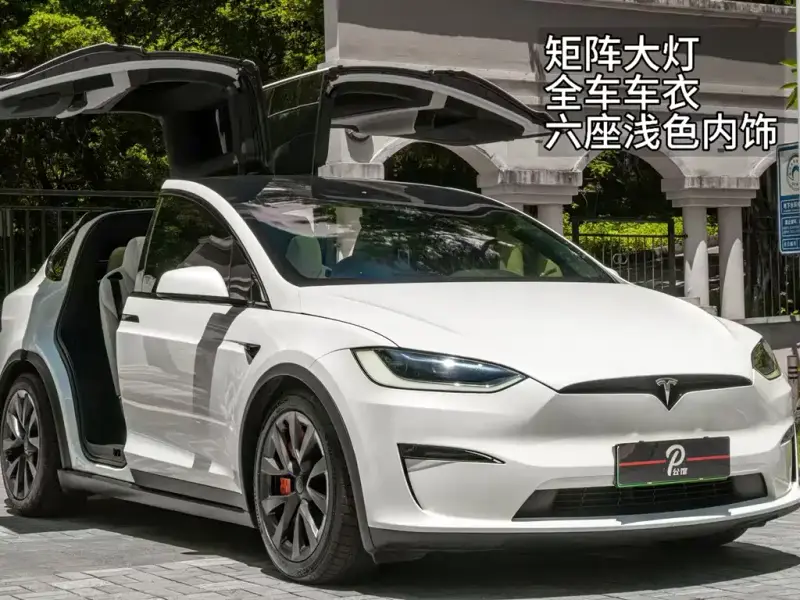Tesla Model X