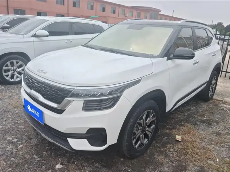 Kia KX3
