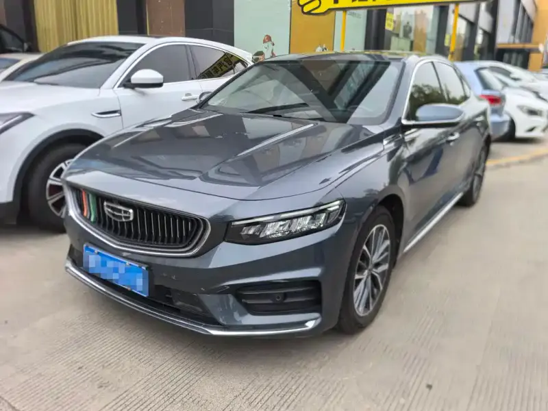 Geely Preface (Xingrui)