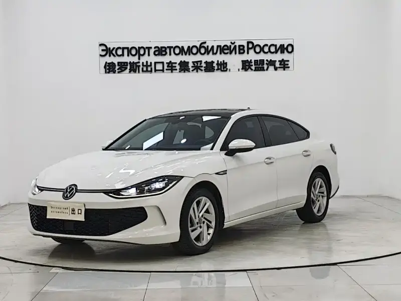 Volkswagen Lamando